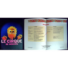 Le Cirque De Moscow Programme 1984-85