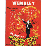 Moscow State Circus of 1959 Programme