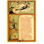 Postcard Rossa Matilda Richter aka Zazel the first ever recorded female cannonball